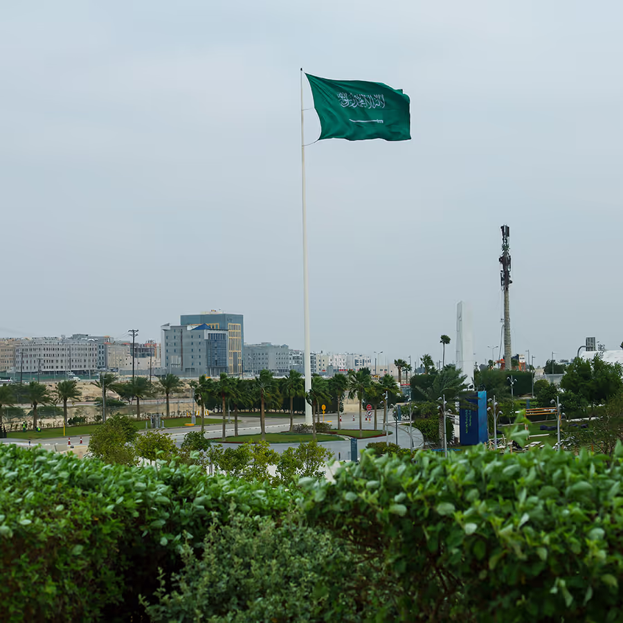 My Safe product screen